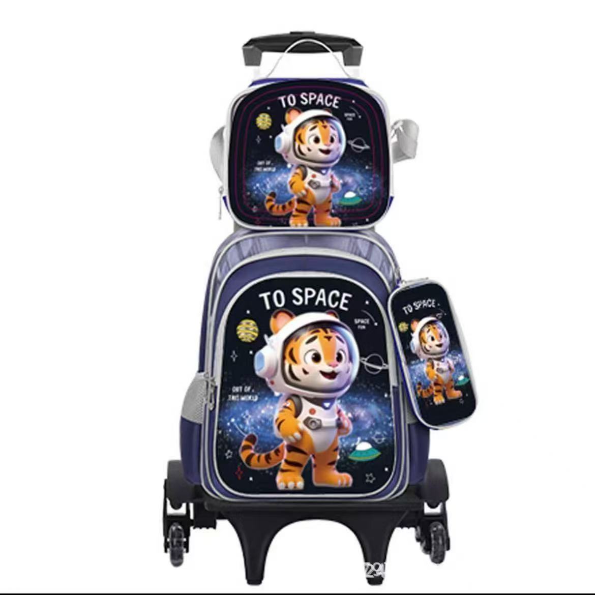Kids 3-Piece Trolley School Bag Set VJ8078
