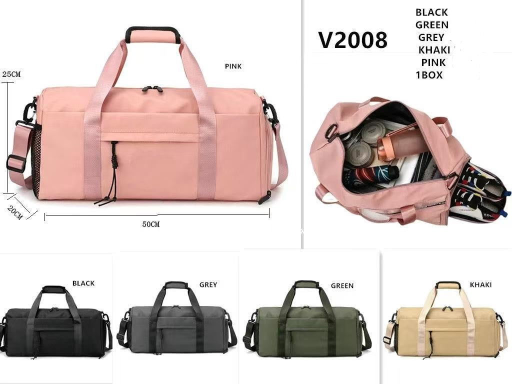 Travel & Gym Duffel Bag V2008