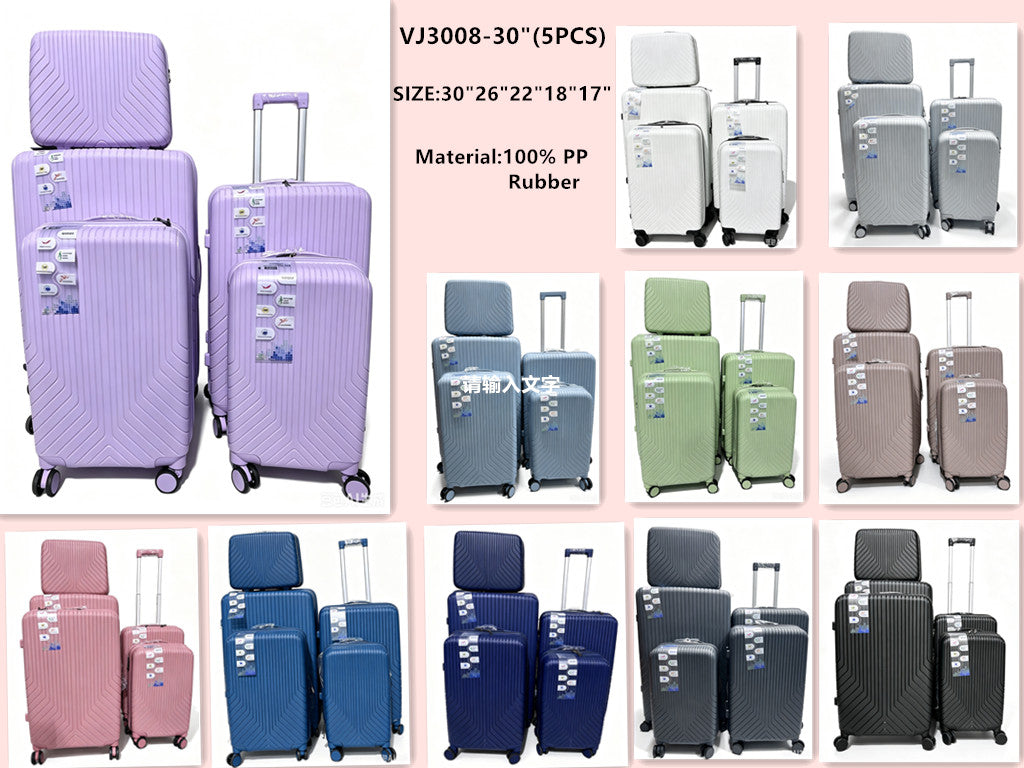 5-Piece Luggage Set 30" (VJ3008)
